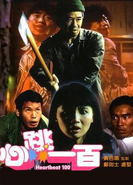 亚洲一区二区影视