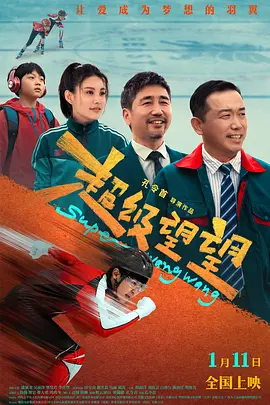 锕锕锕好痛