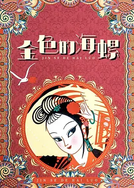 欧美一区二区三区性视频