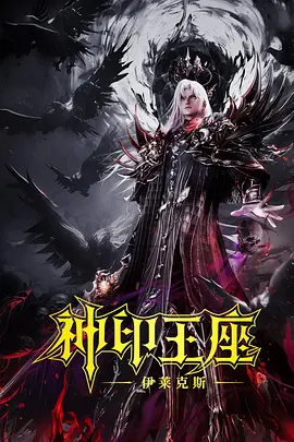 亚洲五月综合