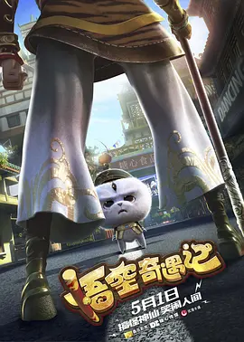 阿岘洞夫人
