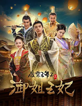 欧美一级毛片怡红院