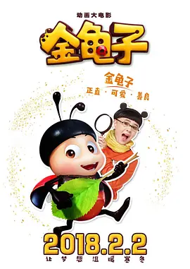 国产精品麻豆综合在线