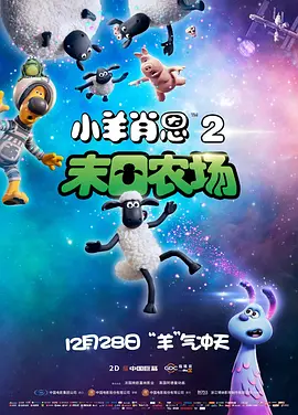国产99久久久国产精品潘金