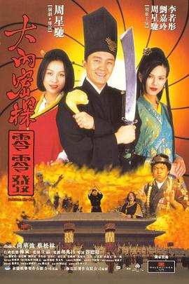 综合激情网五月