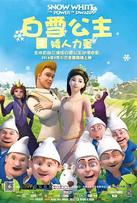 国产精品久久久久久久久免费丝袜