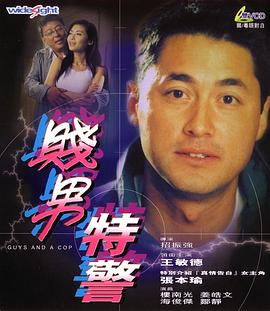91视频国内