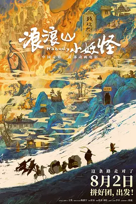 玖草视频在线