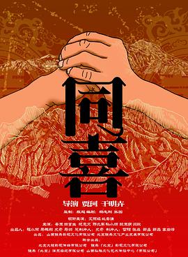 久久这里只有
