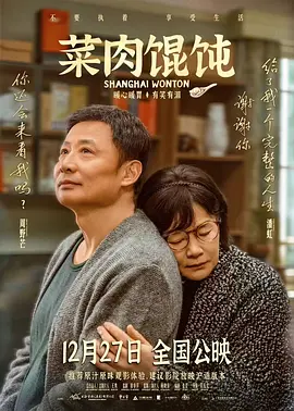 小莫烧麦试听3在线试听