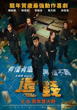 亚洲欧美日韩综合一区久久