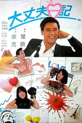 精品午夜电影