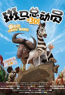 女朋友的朋友5文字