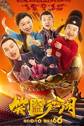 国产成人精品日本亚洲直接