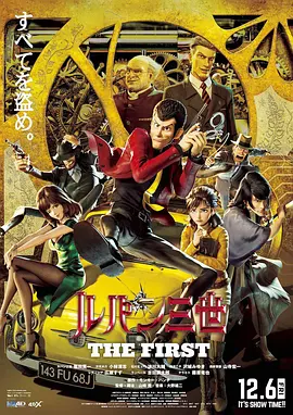 日韩欧美一区二区在线观看