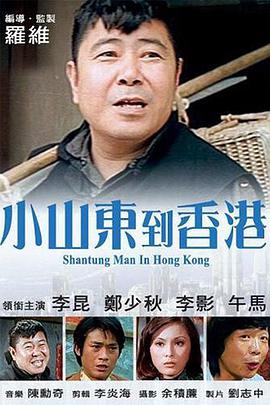 真诚的对话