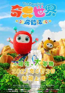 伊人网站在线