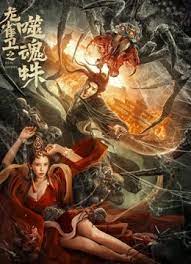 把女同桌胸罩解开摸她奶的图片