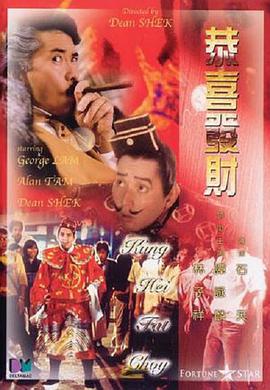 91色站
