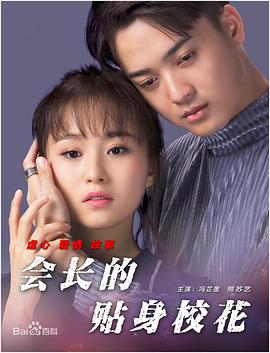 欧美日韩国产在线人成