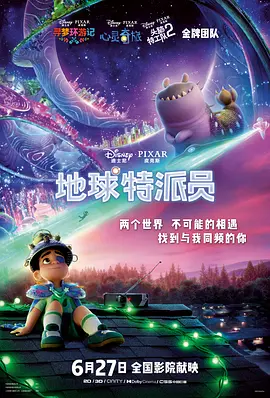 猛攻被cao成sao零