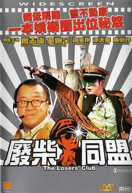 国产99网站