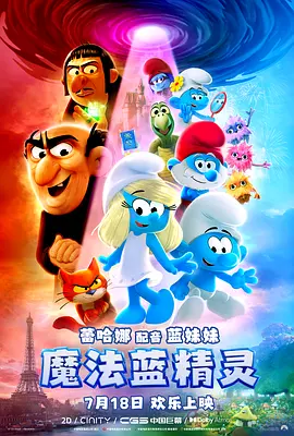 国产综合在线