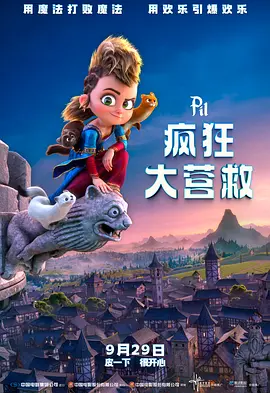 国产成人精品久久久久久久