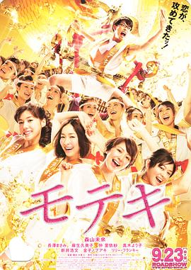 欧洲亚洲欧美国产日本高清