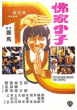 女模特只性