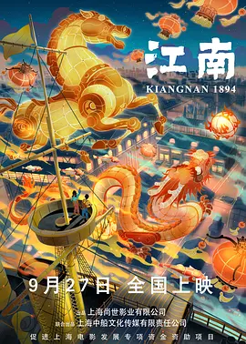 99999私人影院在线观看