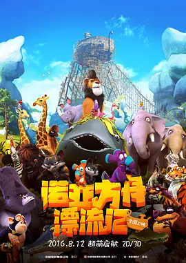 怡红院视频网