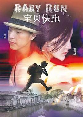 比妻子漂亮的妈妈