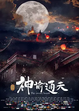 国产一区二区在线免费视频