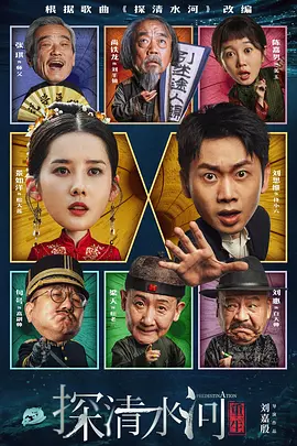 国内精品一区二区在线观看