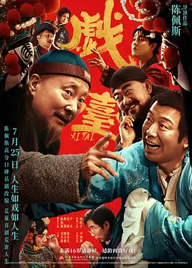 日韩视频专区