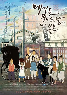 青青草视频成人