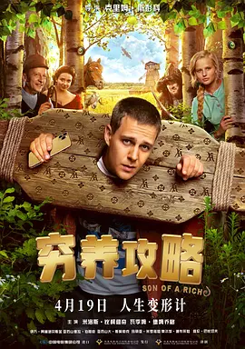 午夜视频hd
