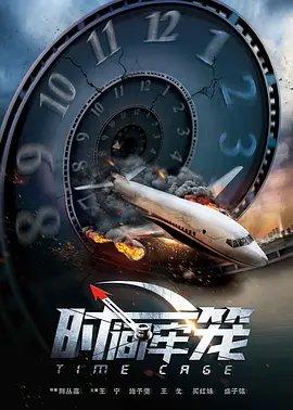 国产福利微拍精品一区二区