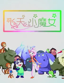 久草亚洲视频