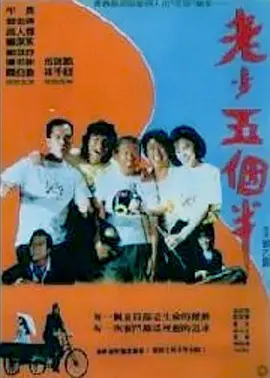 梁伴如vk