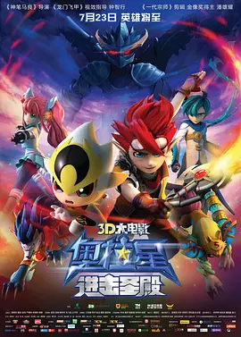 久久这里只有精品视频在线视频15