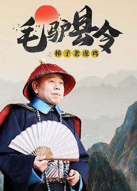 国产精品一区二区三区高清在线