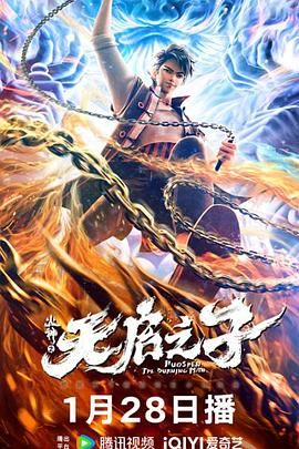 中文字幕无线码一区二区三区