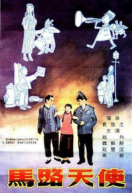 国产精品欧美亚洲区