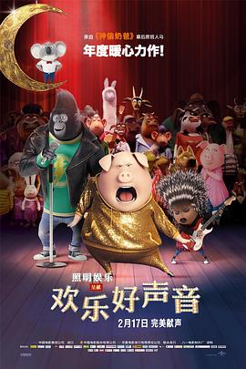 国产精品激情在线观看
