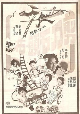 在线观看欧美激情