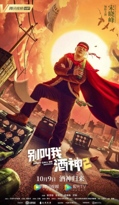 亚洲国产一区二区三区