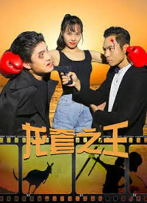 午夜在线电影