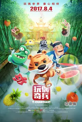 欧美手机在线